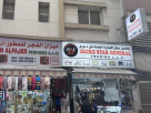 Jacks Star General Trading