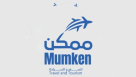 Mumken Travel And Tourism