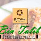 Bin Talib ​restaurant