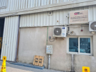 Gtech Medical Equipment And Suppliers