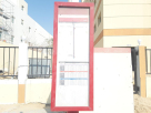 Dip, AMB Building 1 Bus Stop