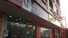 Bio Vista Pharmacy