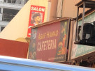 Asaf Hamad Cafeteria
