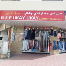 G S P Ukay Ukay Garments Trading