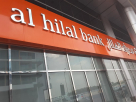 Al Hilal Bank