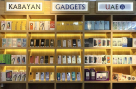 Kabayan Gadgets For Mobile Phones & Accessories