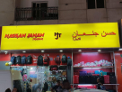 Hassan Janan Trading