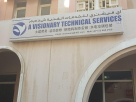 A Visionary Technical Services