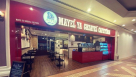 Mayel Ya Ghzayel Cafeteria