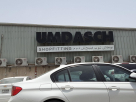 Umdasch Shopfitting L.L.C