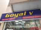 Goyal V General Trading