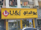 Mobi Conekt Mobile Phones & Accessories Trading