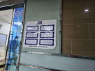 Bab Al Samaa General Trading