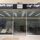 Gate Eight Building Materials Trading (branch)