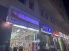 New Alshamsi Trading