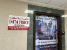 Data Force It Solutions