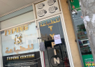 Karim Typing Center Services