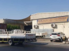 Nickel Alloys Steel Trading Co.