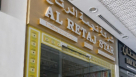 Al Retaj Star Trading