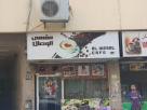 Al Wesal Cafe