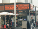 Tasty Grill Spot Restaurant