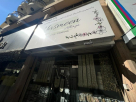 Yasmeen Alhaya Textile Trading