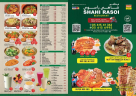Shahi Rasoi Restaurant
