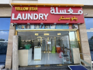 Yellow Star Laundry