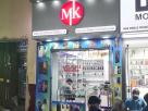 Mobile King Phones Trading