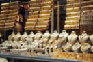 Ayat Aljamal Jewellery Trading