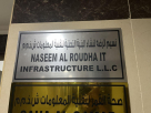 Naseem Al Roudha It Infrastructure