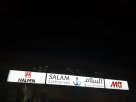 Salam Enterprises