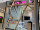 Super Trim Ladies Salon