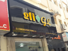 G L Communications Trading