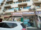 Taher Ali Saif Building Materials Trading