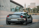 Adamas Motors