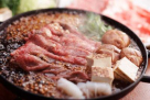 Tao Xiang Taiwan Hotpot