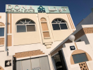 Dona Medical Clinic