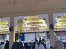 Taif Abaya Arabwear Trading