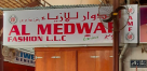 Al Medwar Fashion
