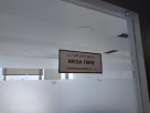 Mega Fibre Technical Services