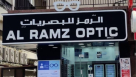 Al Ramz Optic Center