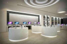 Dar Al Etra Mobile & Computer Trading