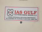 I A S Gulf Electromechanical Services