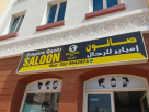 Empire Gents Salon