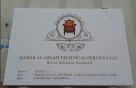 Qamar Event Rentals