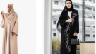 Begum Star For Abaya