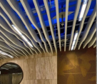 Butem Metal International Contracting