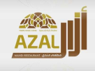 Azal Mandi Restaurant