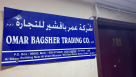 Omar Bagsher Trading